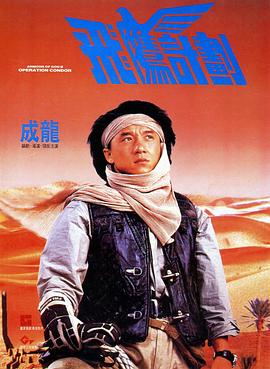 美女屁股免费看